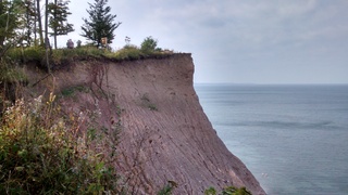 Chimney bluffs