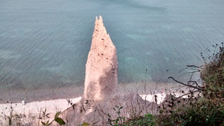 Chimney bluffs